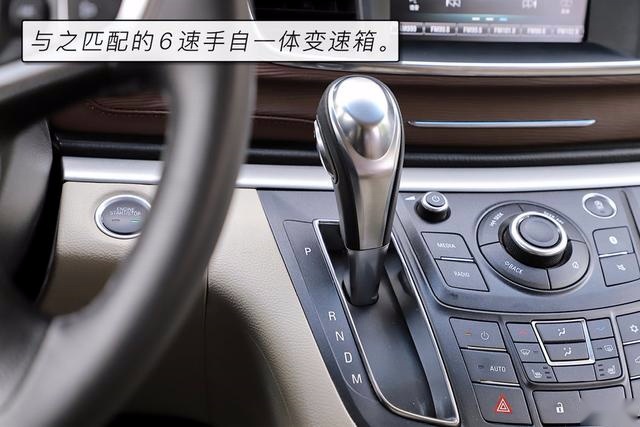 MPV市场标杆式存在 别克GL8 28T商旅车一个“沙发”搞