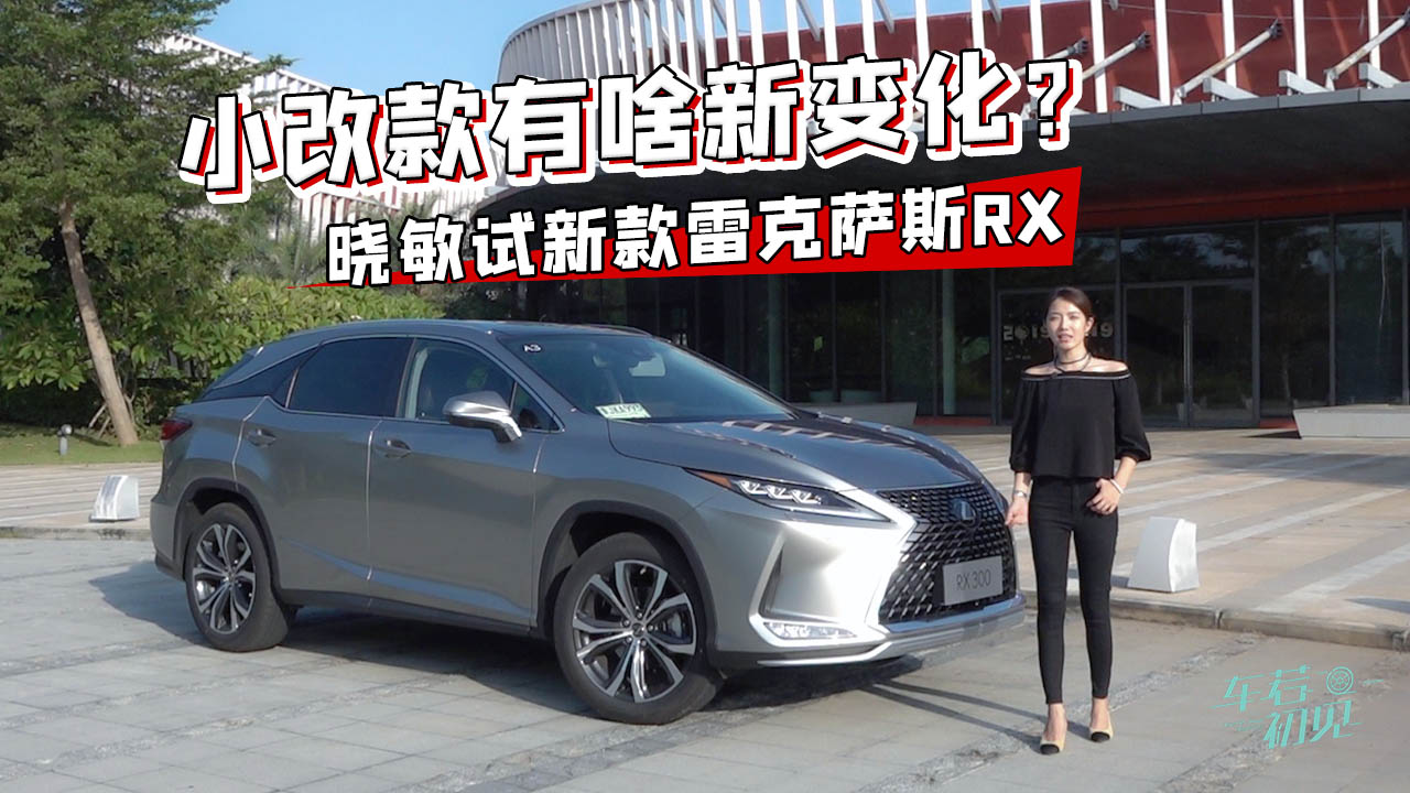 ��������С�Ŀ���ɶ��׃��������ԇ�¿��׿��_˹RX