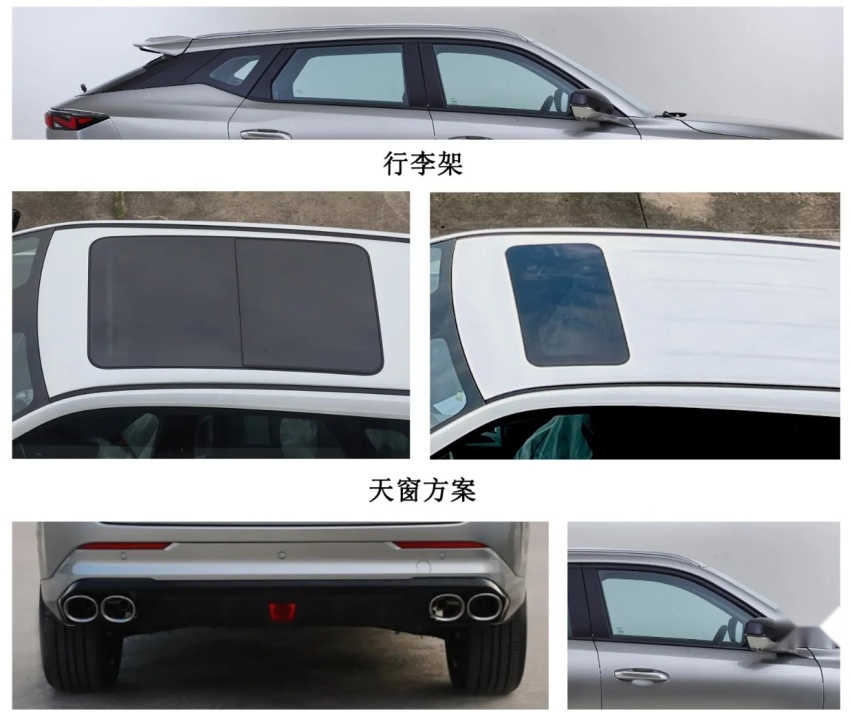 宋Plus DMi又多了个对手！长安Z6 Plus实车曝光，颜值确实不