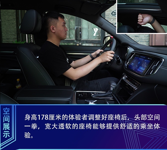 买车网