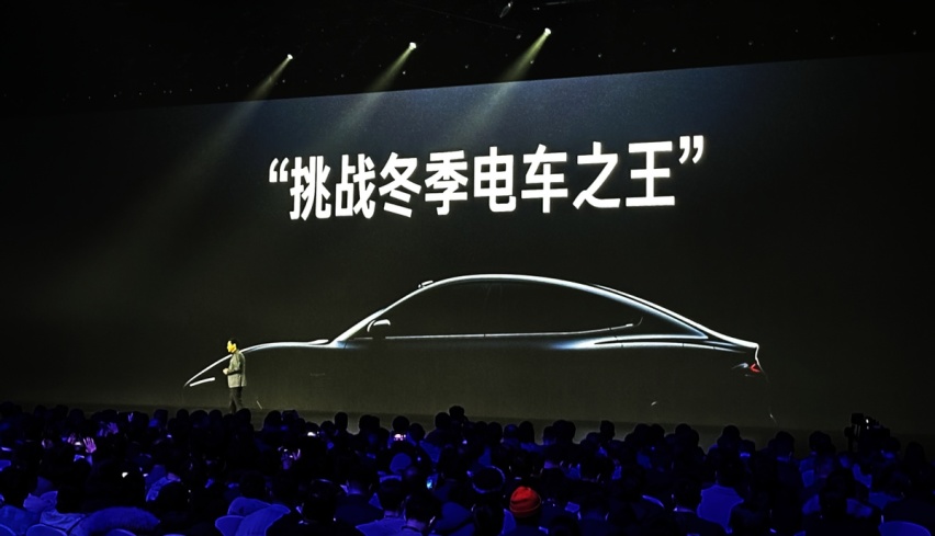 名字带“7”必火？小米SU7和7个竞争对手开战