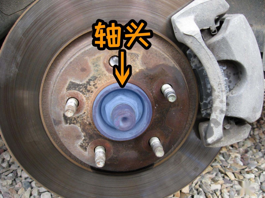轮胎螺丝那么细，高速通过减速带时，会不会弄断？