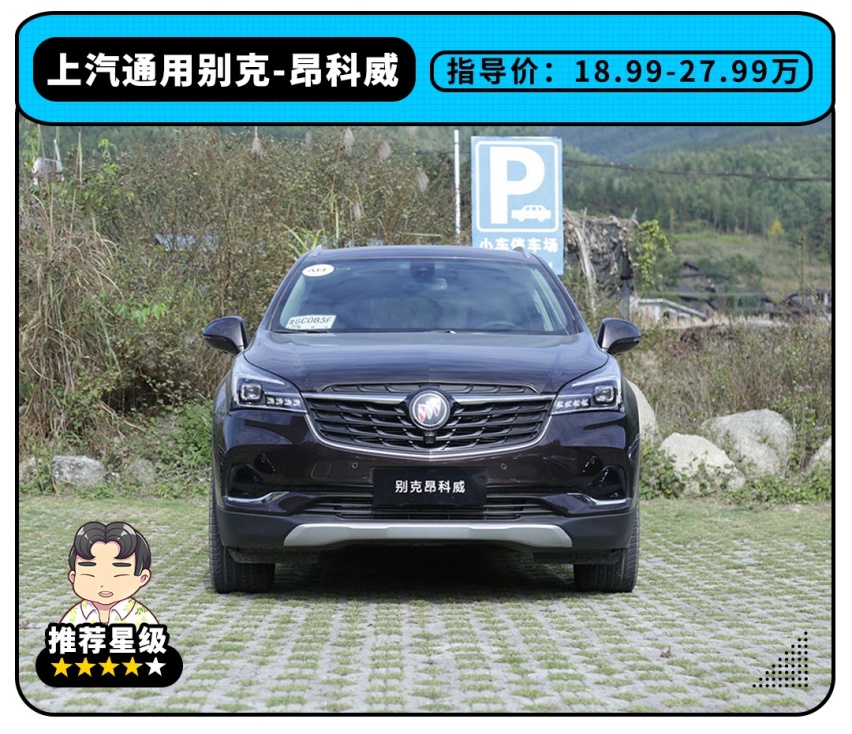 7座大空间只放5个座，这台空间一级棒的本田SUV上新了！