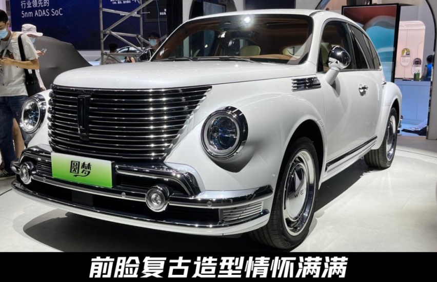 WEY的“老爷车”！圆梦量产版亮相，咖啡系列之外又创复古系列