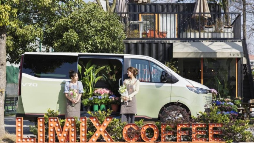 上汽大通MAXUS“新生代跨界车”V70新途 精英版开启预售！