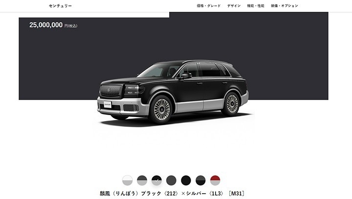 有这种丰田王可以选，谁还会买埃尔法呢？
