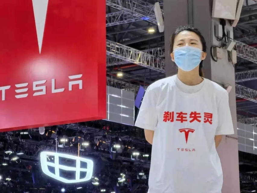 特斯拉Model 3女车主：我们比所有人更期待真相出炉
