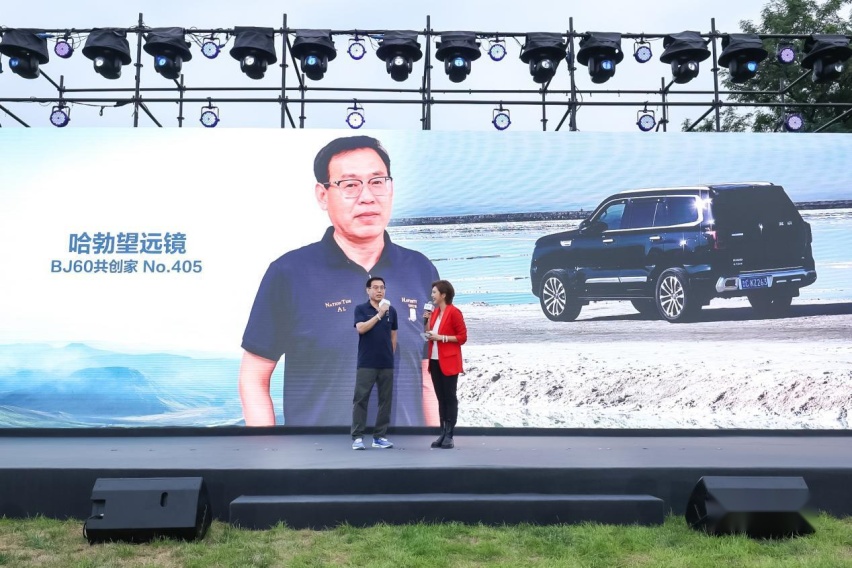 与家出发 向心所悦 长途自驾第一车BJ60满足用户各种期待！
