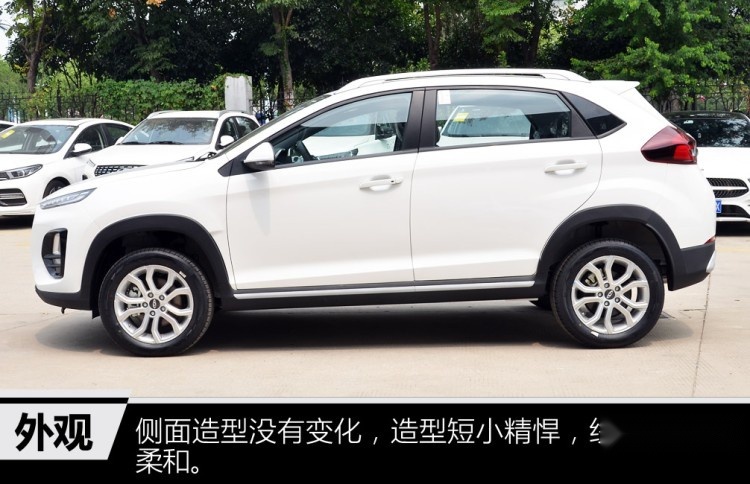 最懂年轻人的车来了，奇瑞推出全新SUV，入门价格仅需5万！