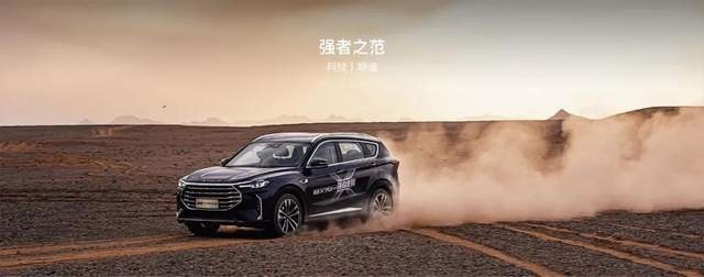 奔驰祭出S级、奥迪狂发RS，面对Model Y，宝马：我拼了