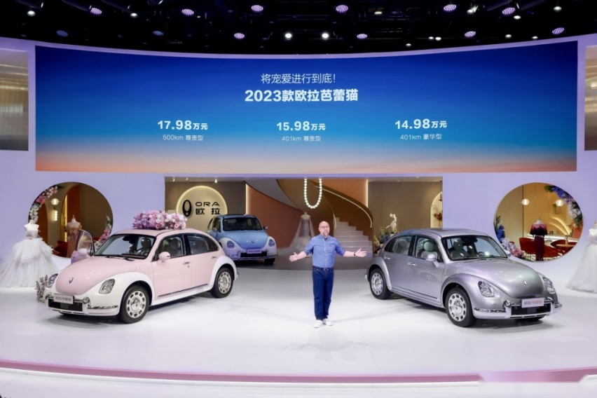 当红不让！2023款欧拉芭蕾猫＆好猫GT木兰版“引爆”上海车展