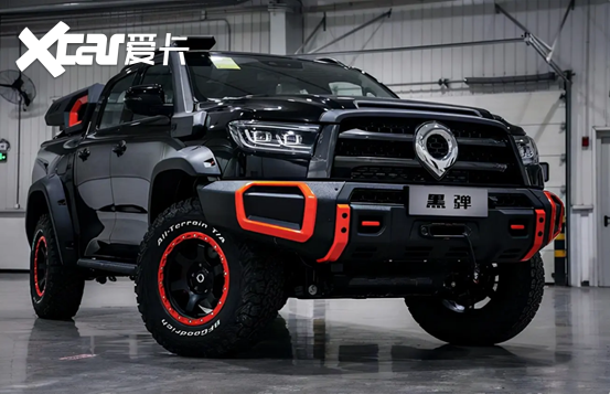 长城汽车皮卡带你仗剑走天涯!