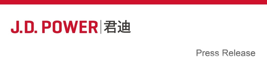 连拿6年第一！新车质量可靠度力压日系大牌的车企是谁？