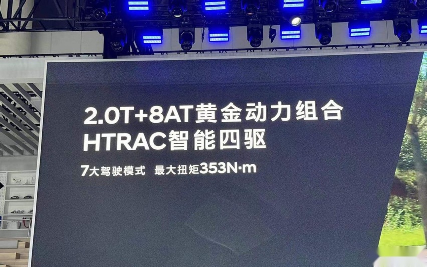 全新胜达销量继续下滑，10月仅售243辆新车，只有降价能破局？