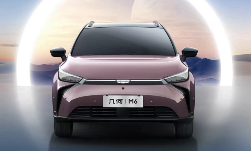 两款车型一样的价格，几何G6、M6预售15.28-17.48万元