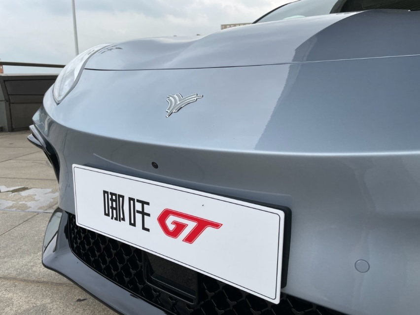 开创“平民超跑”能否成功，看哪吒GT