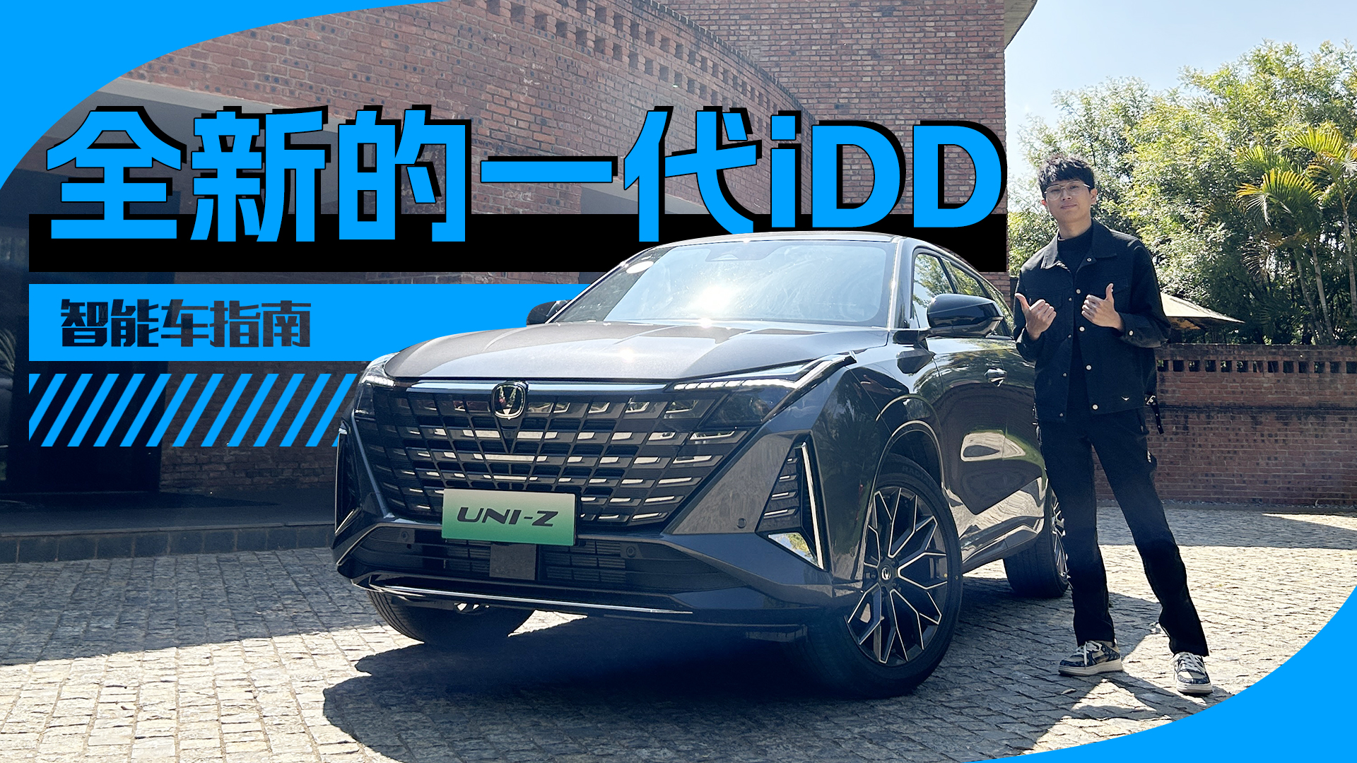 һv܇M+ӣLUNI-Z_Ȼ늸ʮ | ܇ָ