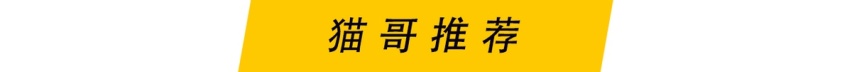 售价13.29-15.29万，广汽本田全新缤智上市 买哪款最值？