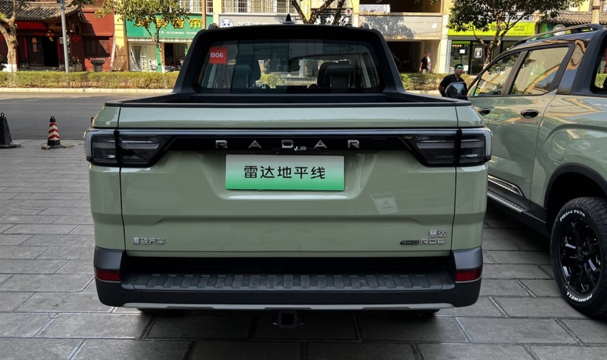 搭载双电驱系统 将于二季度上市 雷达地平线正式线下亮相