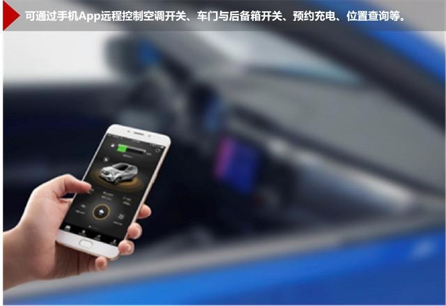 瑞虎e上市体验报告：500公里极限续航，动力输出平顺