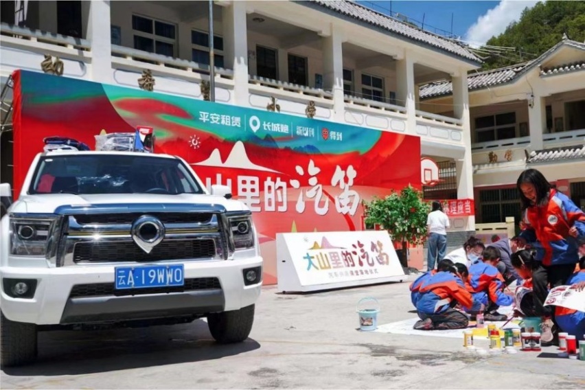 花手动挡的钱买自动挡皮卡 10万元级自动挡皮卡金刚炮3月29日上市