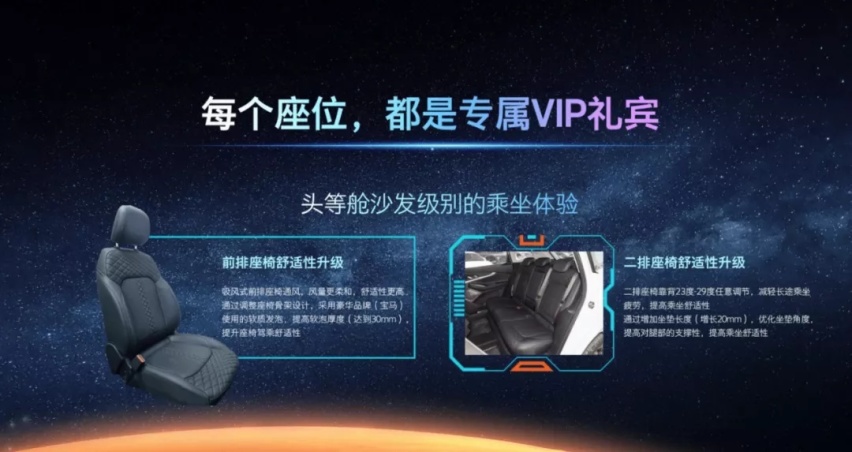 星途凌云400T：用架构进化定义中国式豪华？