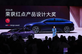 2.71 秒破百！新阿维塔 12 携太行电驱 + 乾崑智驾重塑豪华标杆