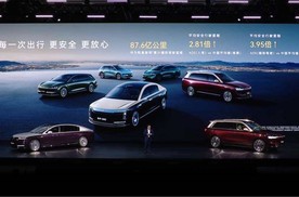 华为896线激光雷达全球首发，双车搭载开启智驾新篇章