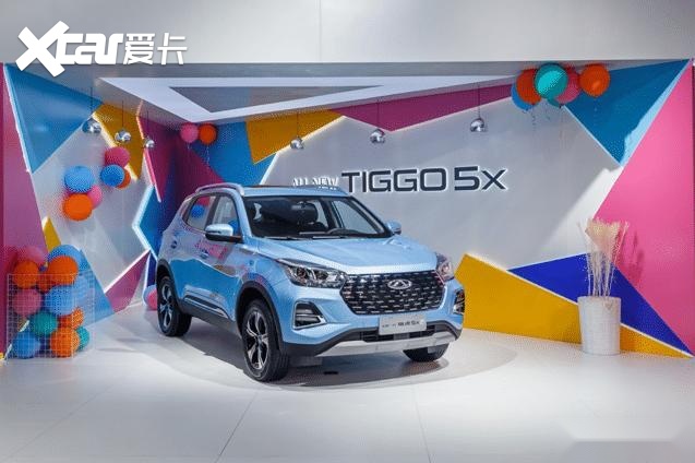 郑谊看车展（05）瑞虎5x，对发动机最自信的小型SUV？