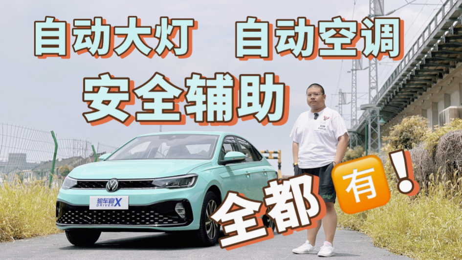 �Ԅӻ������S�� �������J�^����10�f�����x��