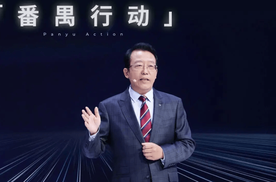 广汽销量利润双跌，冯兴亚如何破局求生？