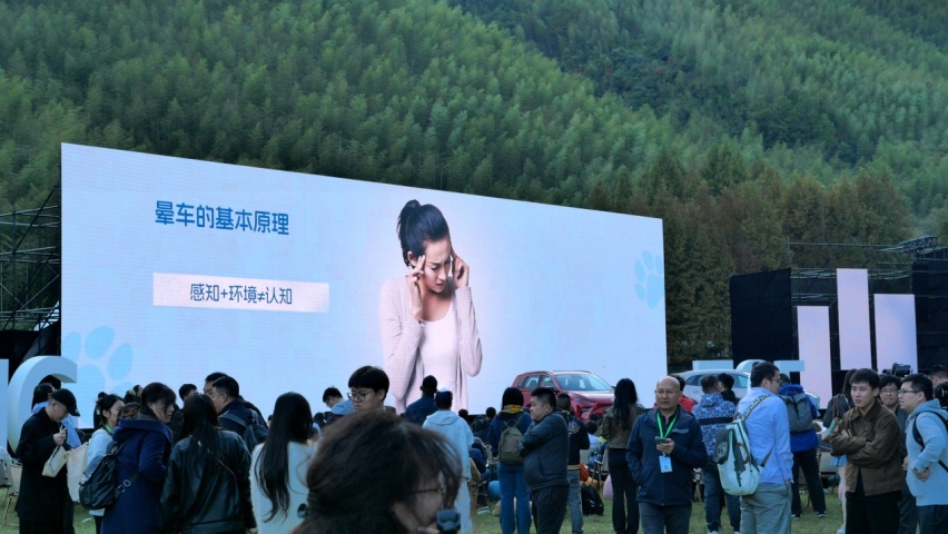 爱宠人士的理想伙伴 MG ES5究竟好在哪儿？
