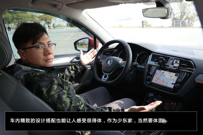 送豆腐要快又稳，除了车技好，还需要大师级底盘