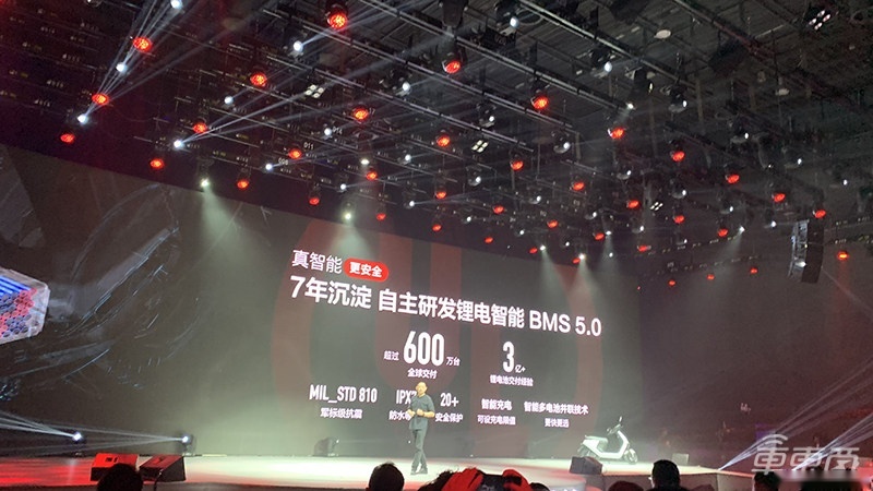 九号机器人发布四款两轮电动车 最快百公里加速3s，还能玩自动驾驶