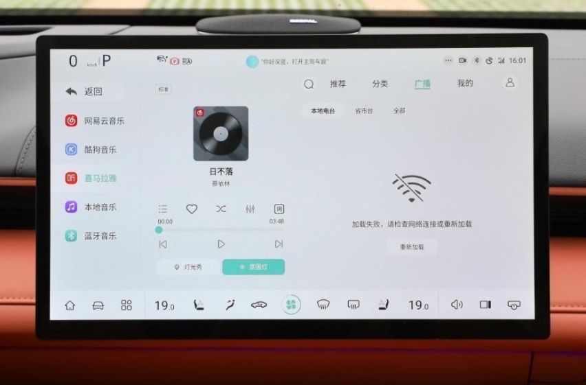 不到15万？深蓝S7宣传配置选下来18.43万，121km续航够干啥