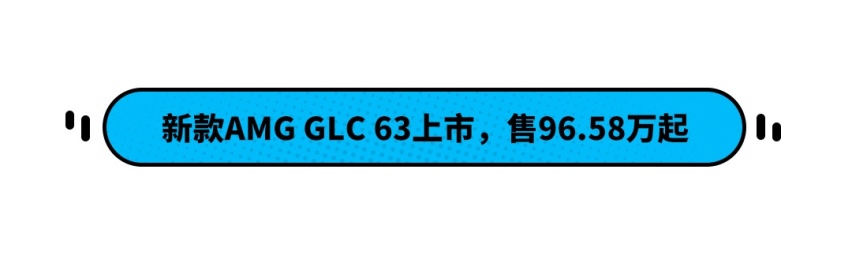 全新现代途胜公布官图 将于北京车展亮相