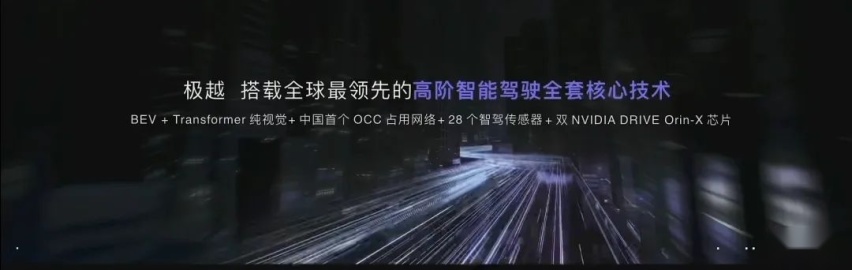 各家的视觉方案，各有各的盘算