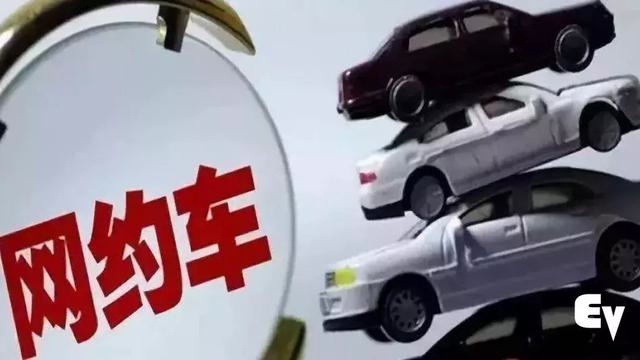小鹏汽车自营网约车平台，是和滴滴抢生意，还是打着其他的算盘？