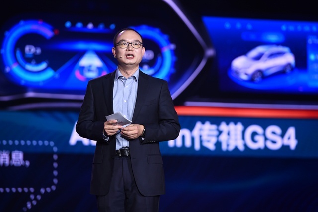 【新闻通稿】百万信赖 耀世焕新  8.98万起 第二代传祺GS4超值上市2880.jpg