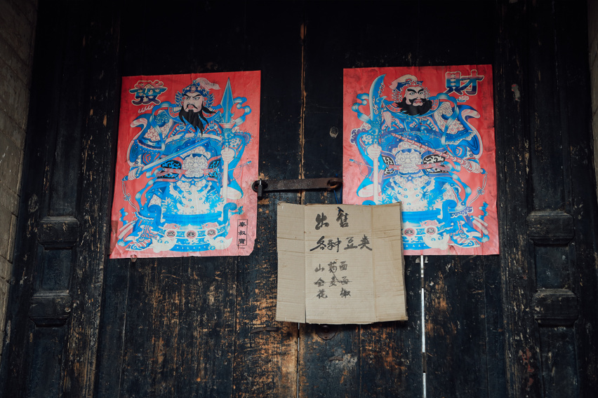 于谦后裔的发祥地 探寻神秘石头村及特色美食之旅（上）