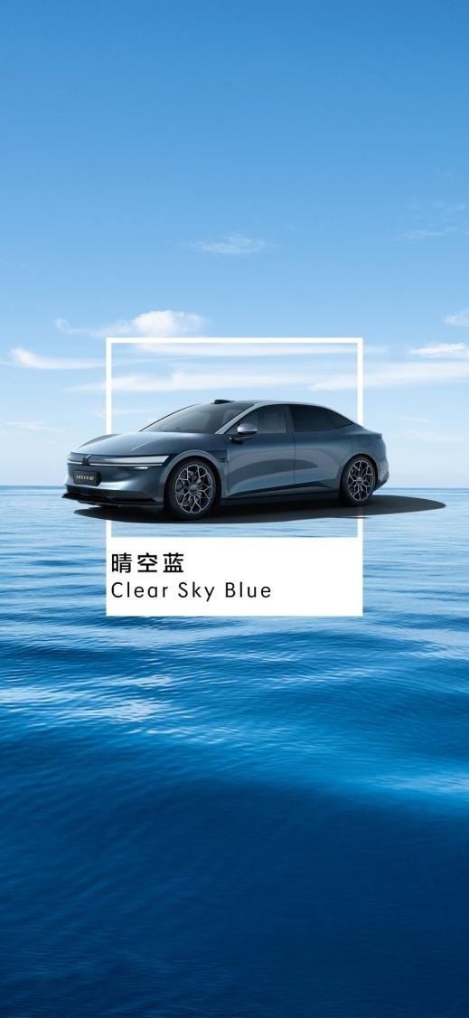 极氪的审美确实在线！极氪007六款宝藏车身色彩公布
