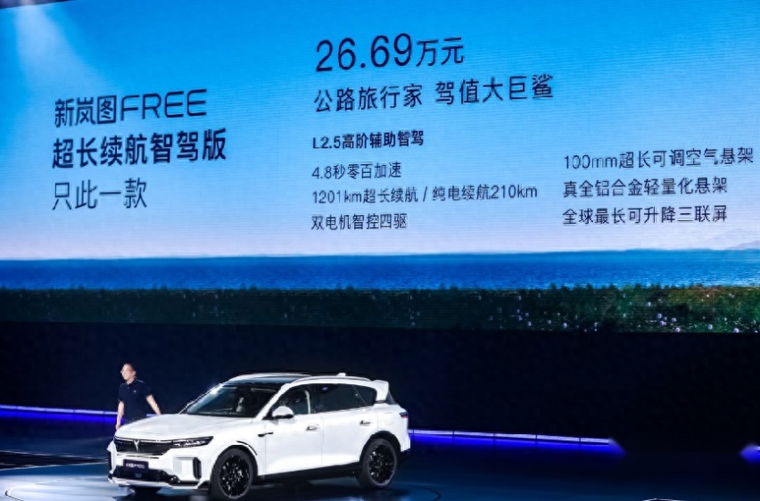 新岚图搭载百度智驾，全系标配空气悬挂，特斯拉ModelY迎来对手