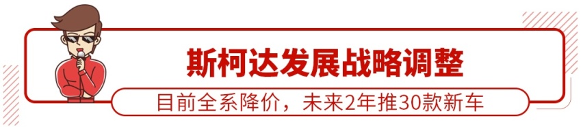 最高直降2.45万，德系大牌全线官降！