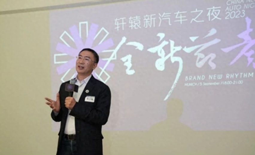 朱江明:通过各种模式,将中国汽车融入全球