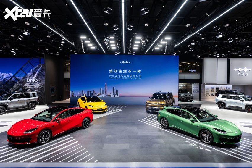 成都车展重磅！方程S系列内饰公开亮相，钛9全球首秀