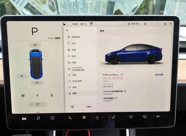 看个新车丨价格成最后悬念，国产特斯拉MODEL Y路测
