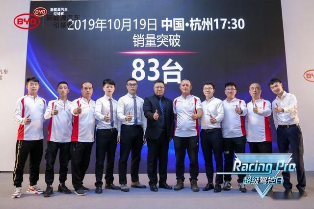 杭州车神已闪现！津门之战你准备好了吗