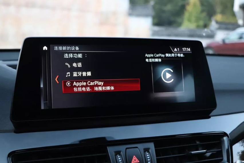 不开玩笑，换了双离合的宝马X1挺不错，关键还不贵！