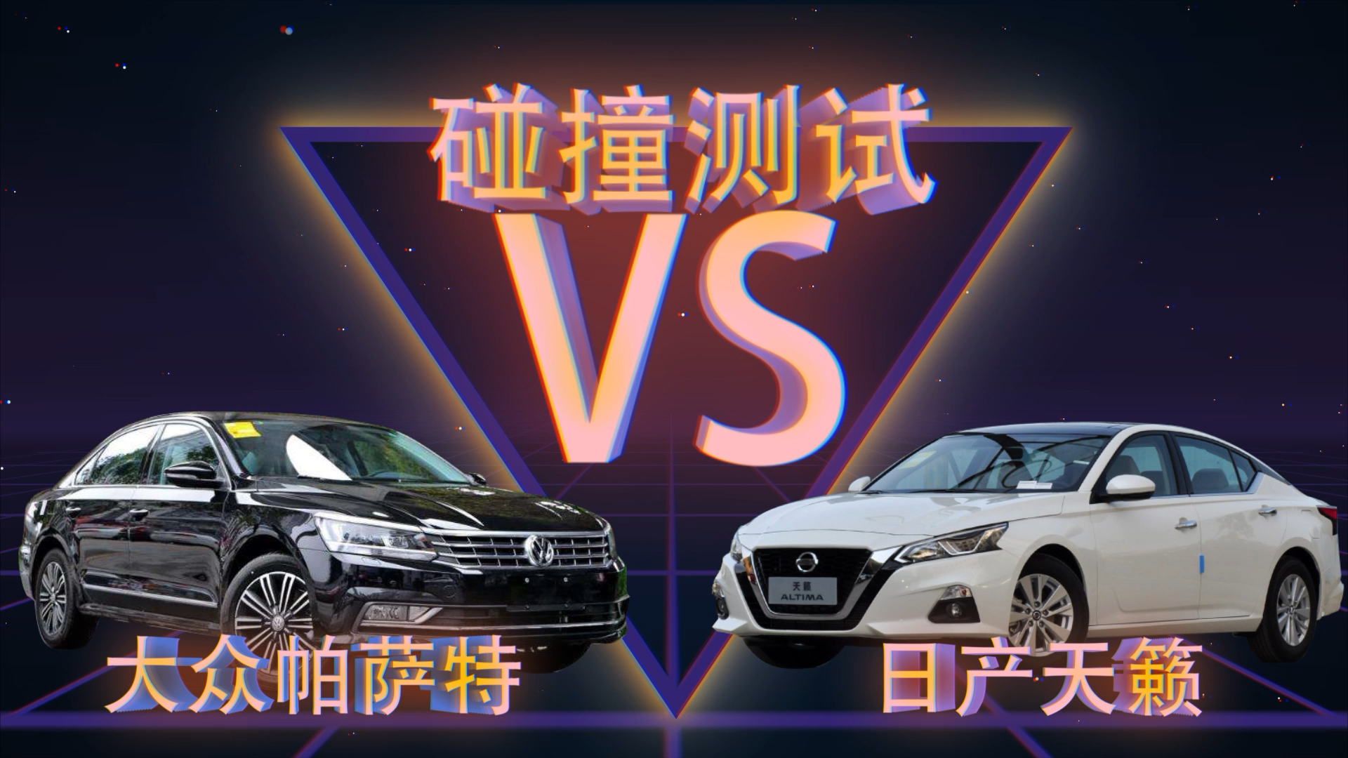 ײyԇحбײyԇȣ_ vs ծa[