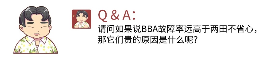 最美大众CC为啥路上几乎见不到？卖的不好还是什么原因？